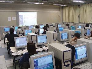 CURSO CIÊNCIA DA  COMPUTAÇÃO